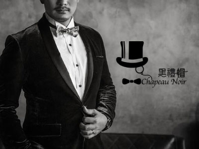 黑禮帽西服出租 goshop